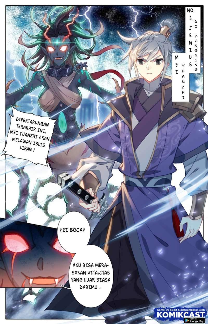 Cang Yuantu Chapter 17 halaman 3