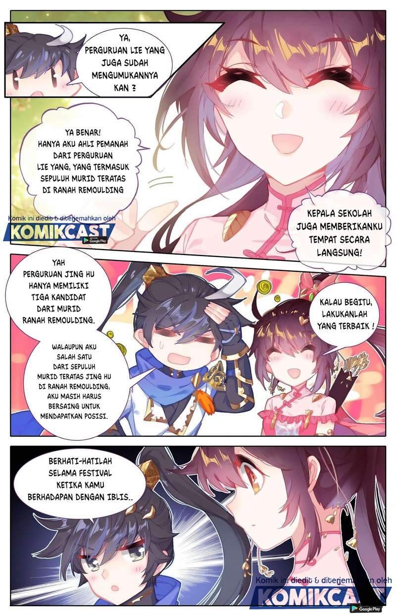 Cang Yuantu Chapter 2 halaman 3
