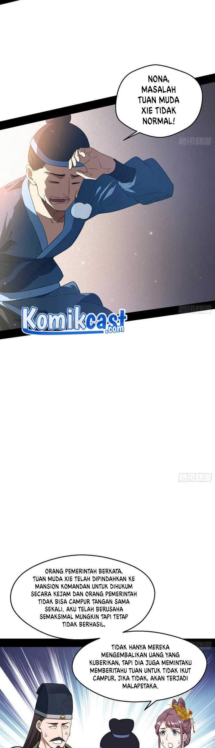 I’m An Evil God Chapter 110 halaman 5