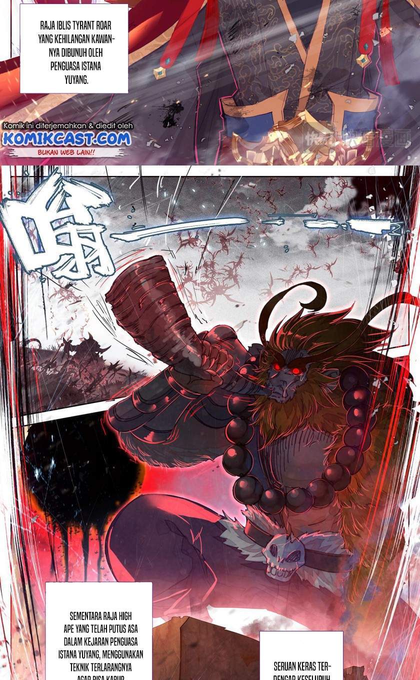 Cang Yuantu Chapter 47 halaman 3