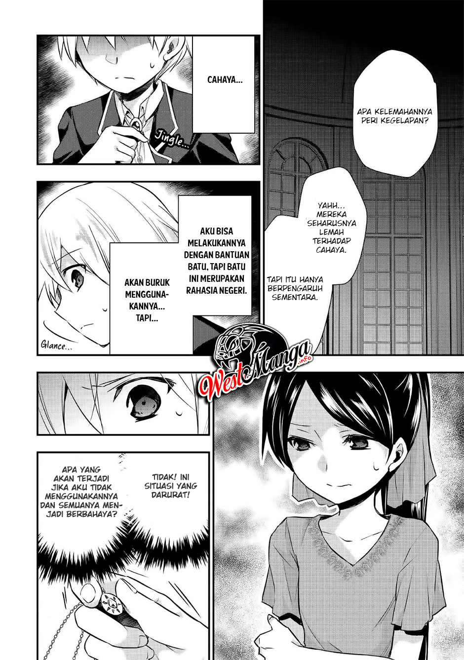 Tensei Ouji wa Daraketai Chapter 17 Gambar 5