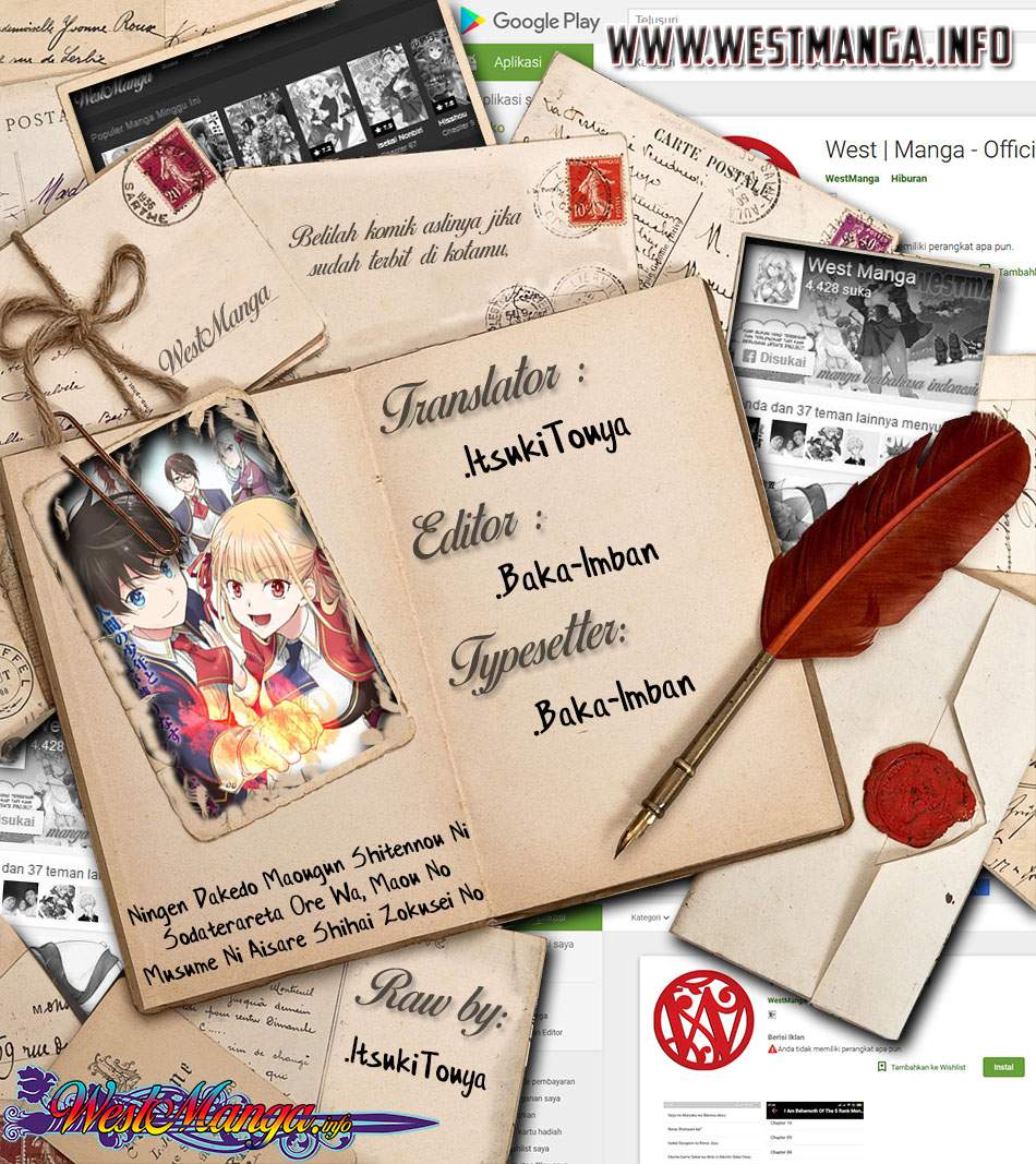 Ningen dakedo Maougun Shitennou ni Sodaterareta Ore wa, Maou no Musume ni Aisare Shihai Zokusei no Kennou o Ataeraremashita. Chapter 1.1 Gambar 3
