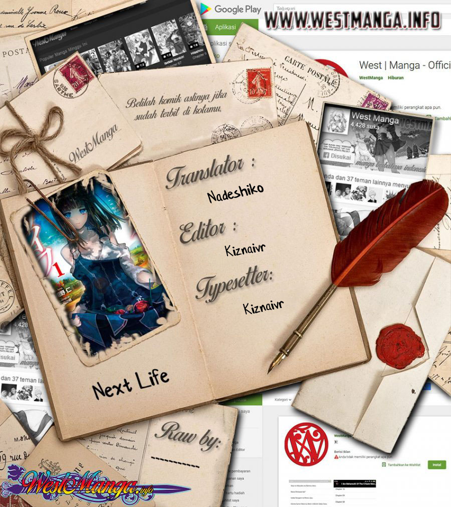 Next Life Chapter 20 Gambar 3