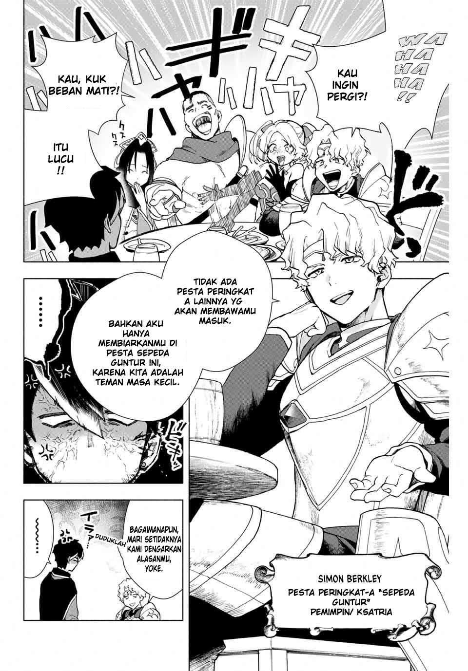 A Rank Party wo Ridatsu Shita Ore wa, Moto Oshiego Tachi to Meikyuu Shinbu wo Mezasu Chapter 1 Gambar 5