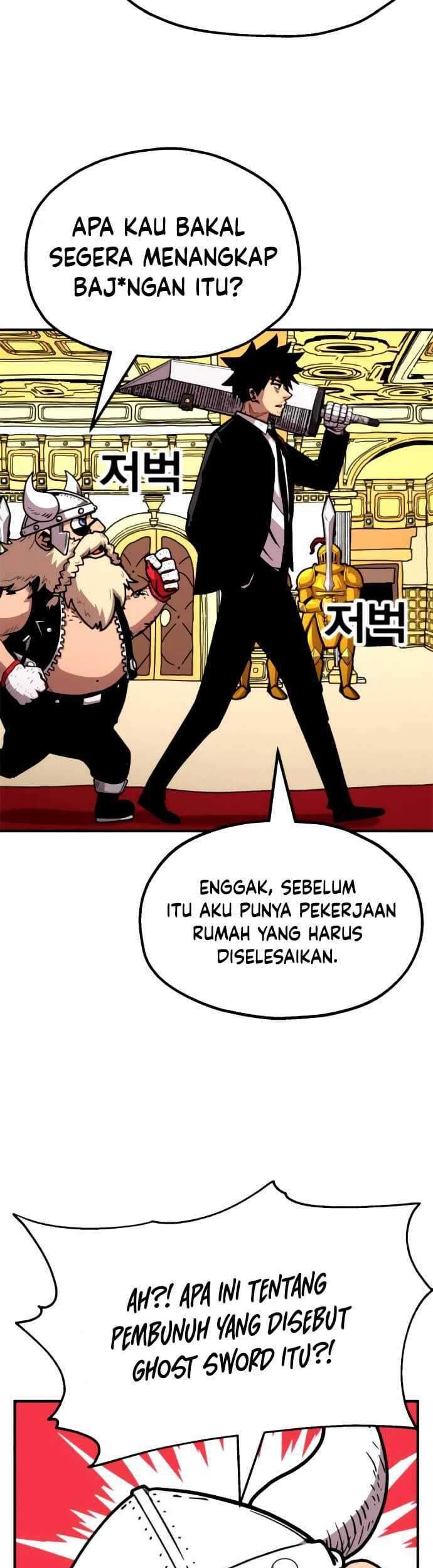 Metro Hunter Chapter 17 halaman 16