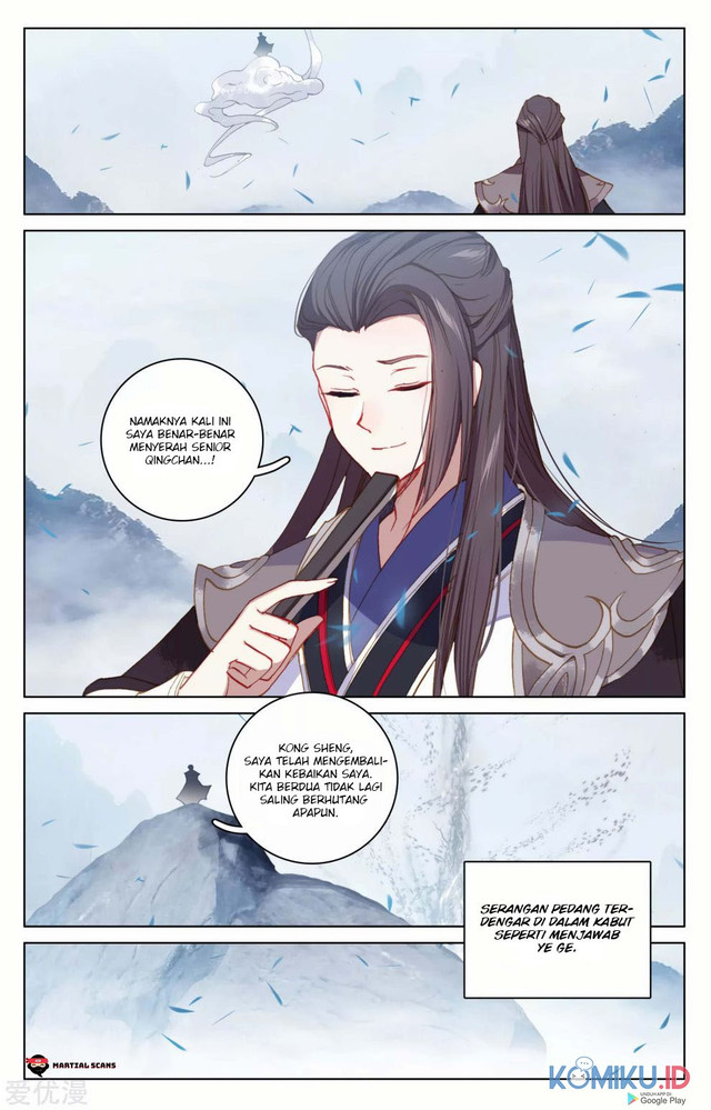 Yuan Zun Chapter 175.5 Gambar 3