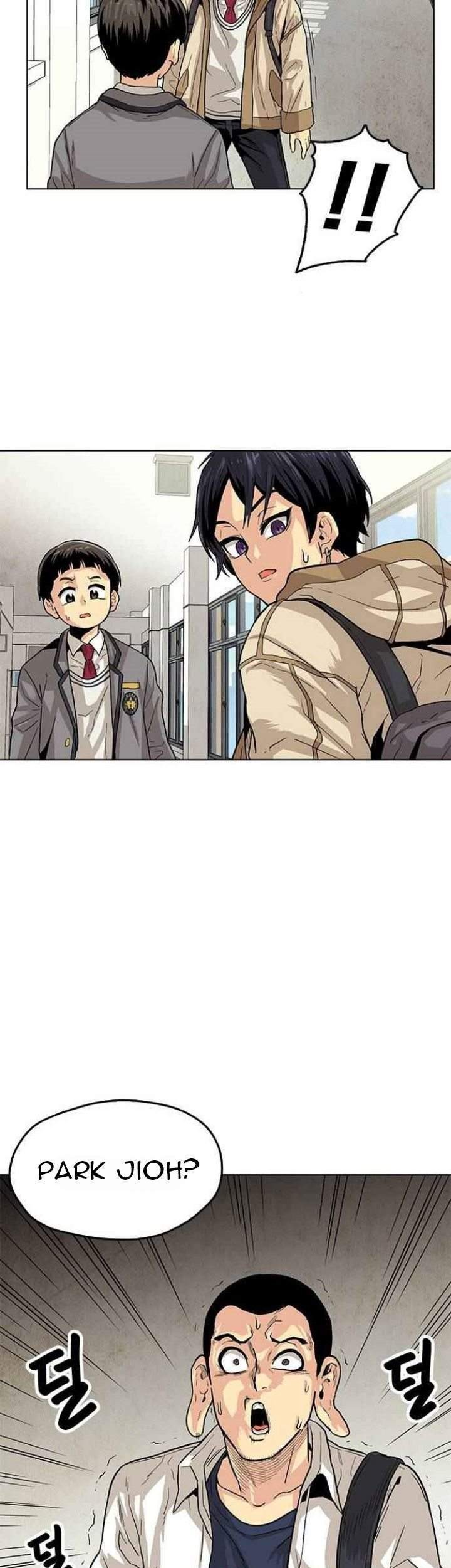 Guilty Axe Chapter 2 halaman 14