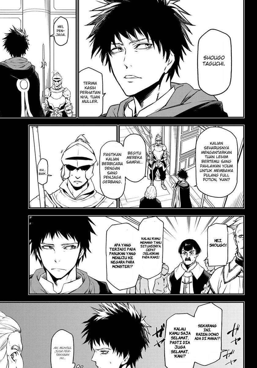Tensei Shitara Slime Datta Ken Chapter 88 Gambar 6