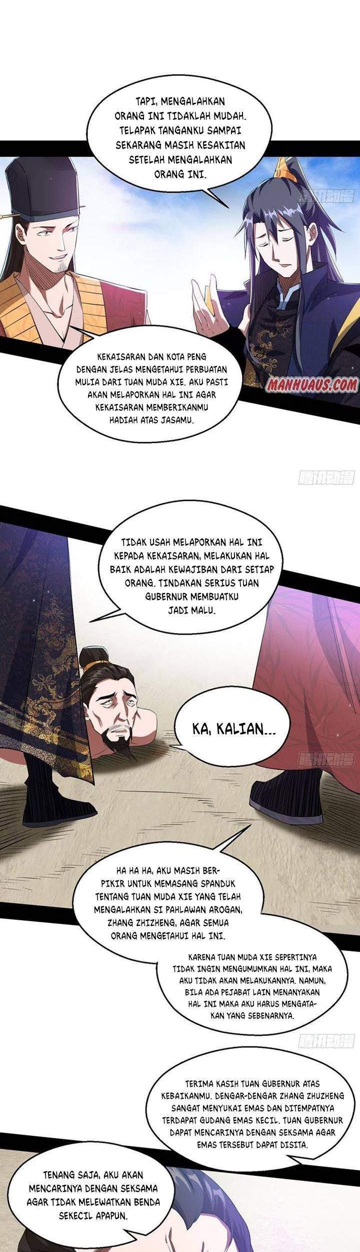 I’m An Evil God Chapter 113 halaman 5