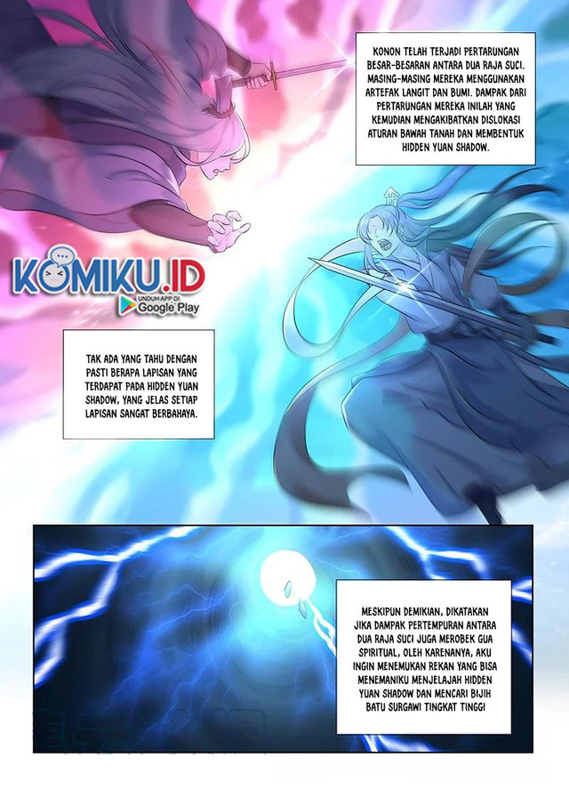 Yong Heng Zhi Zun Chapter 303 Gambar 3