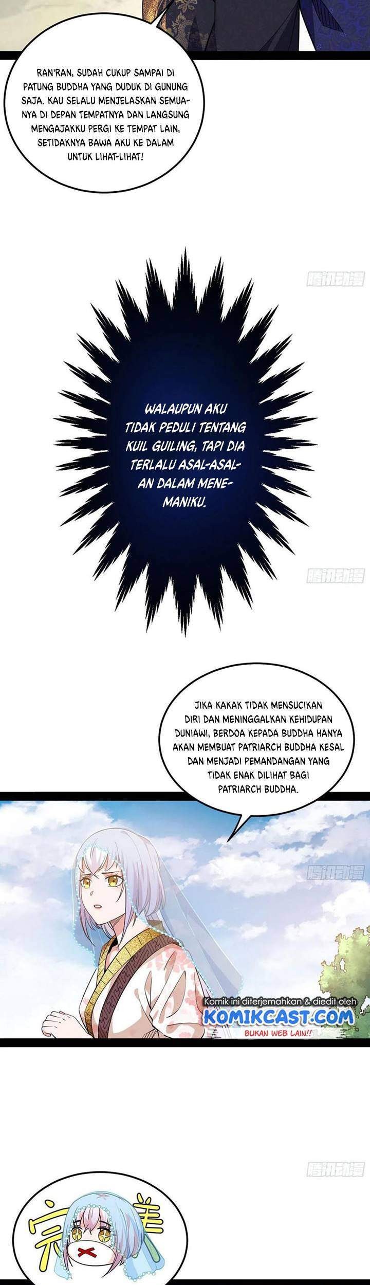 I’m An Evil God Chapter 115 halaman 7