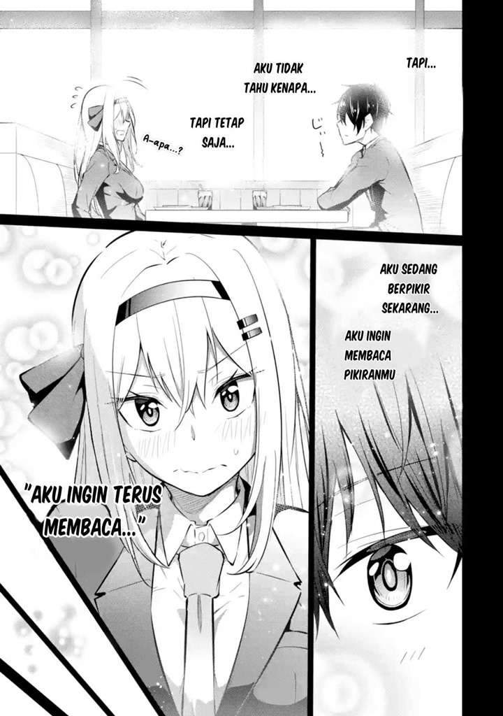 Yatarato Sasshi no Ii Ore wa, Dokuzetsu Kuudere Bishoujo no Chiisana Dere mo Minogasazu ni Guigui Iku Chapter 3 Gambar 6