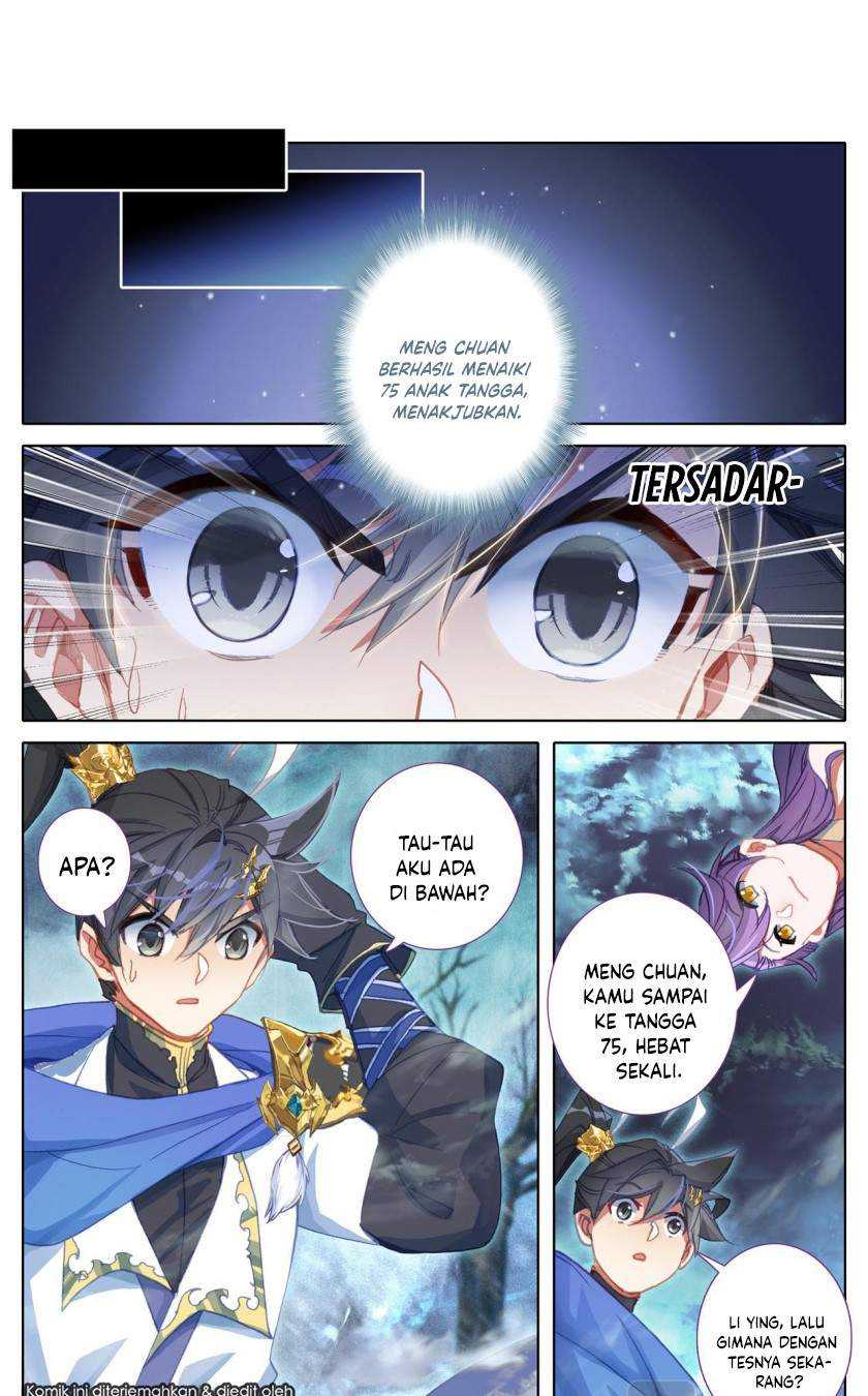 Cang Yuantu Chapter 60 halaman 3