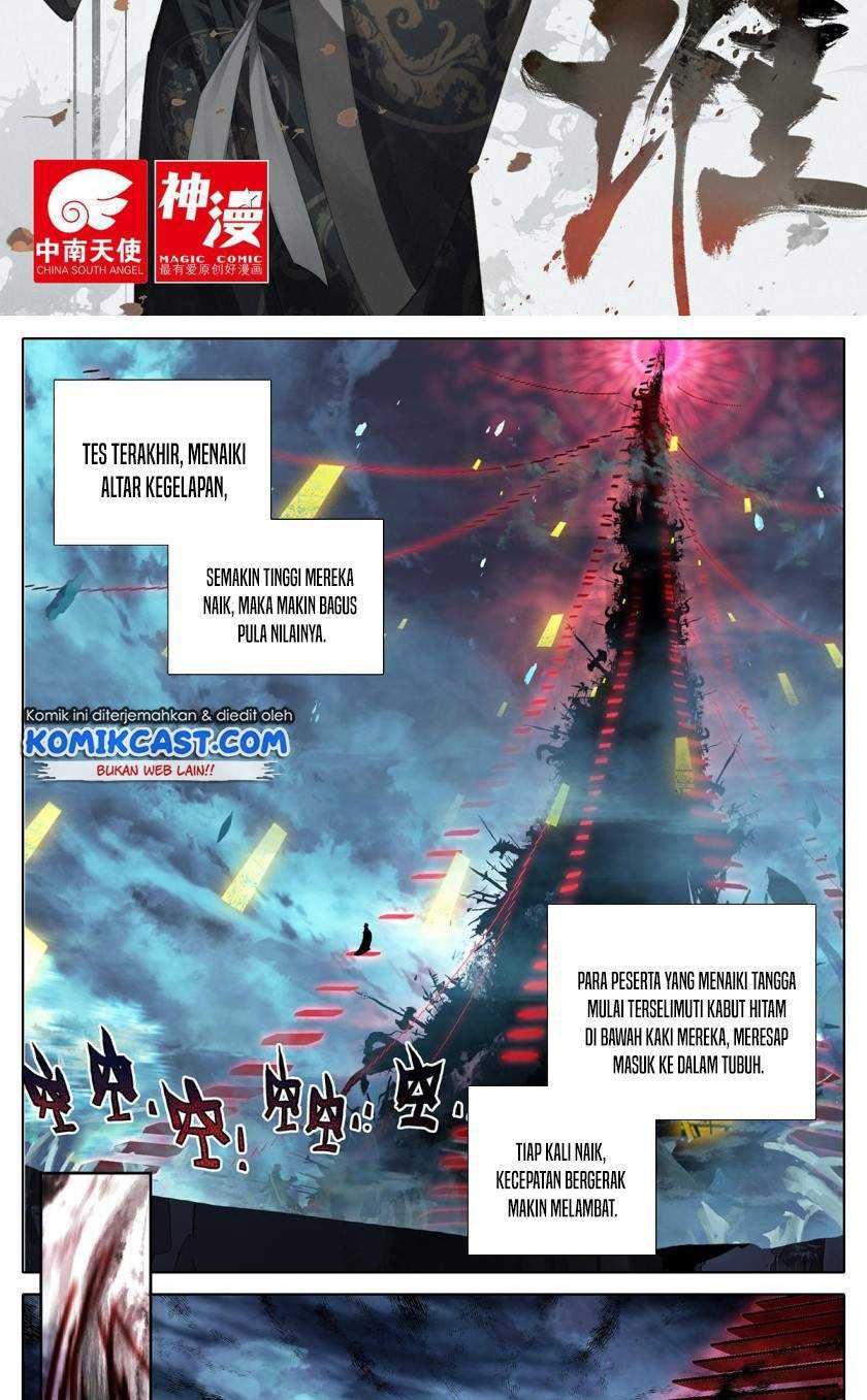 Cang Yuantu Chapter 59 halaman 3