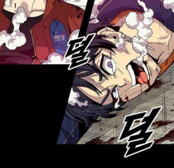 Guilty Axe Chapter 6 halaman 11