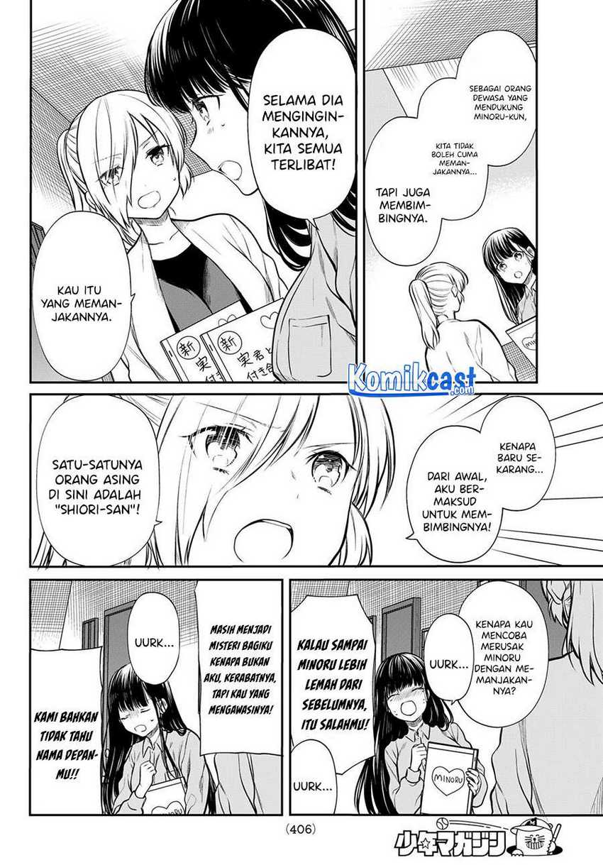Halaman 3