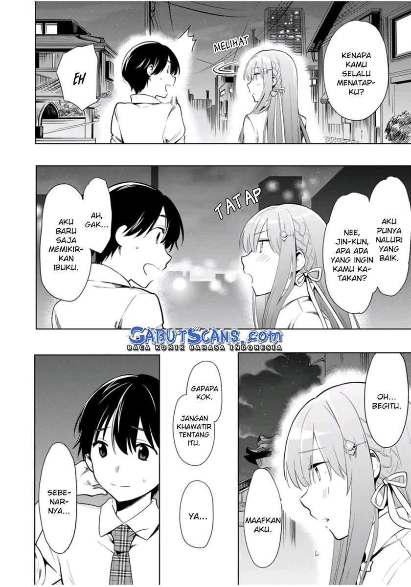 Cinderella wa Sagasanai Chapter 24 halaman 3