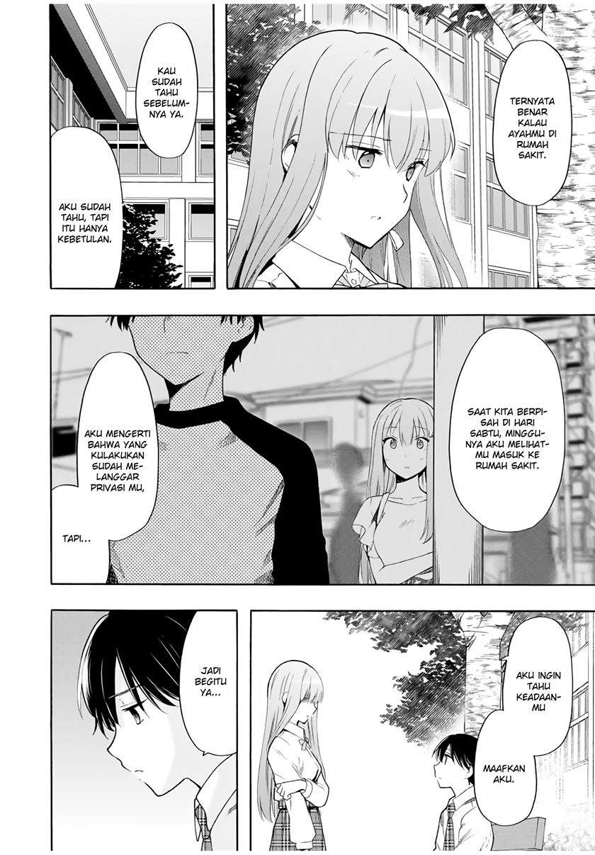Cinderella wa Sagasanai Chapter 16 halaman 4