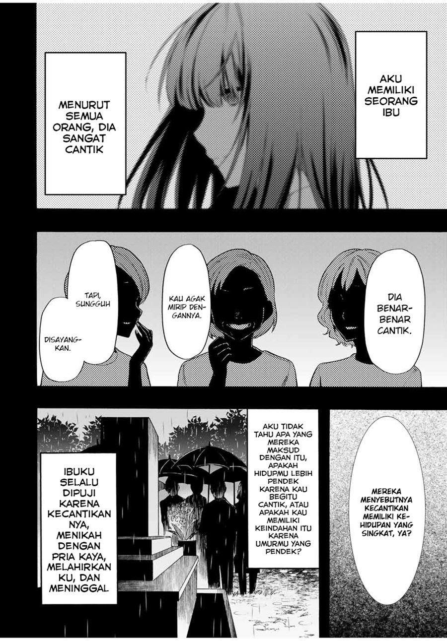 Cinderella wa Sagasanai Chapter 11 halaman 3