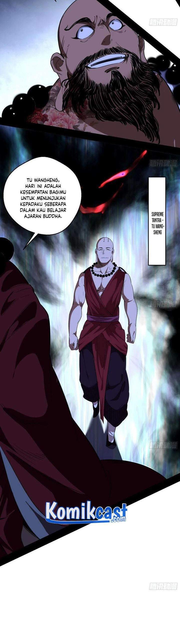 I’m An Evil God Chapter 117 halaman 7