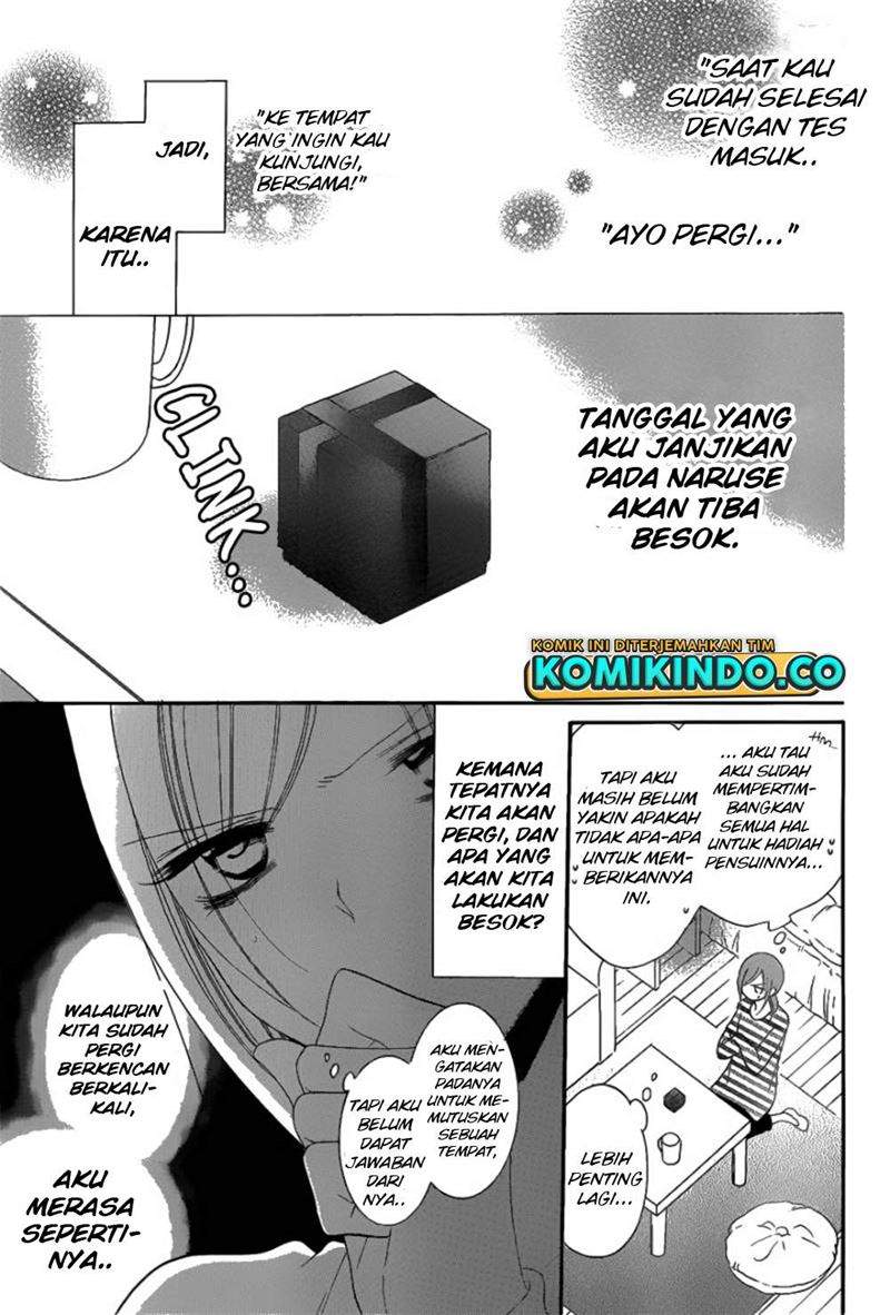 Namaikizakari. Chapter 71 halaman 4