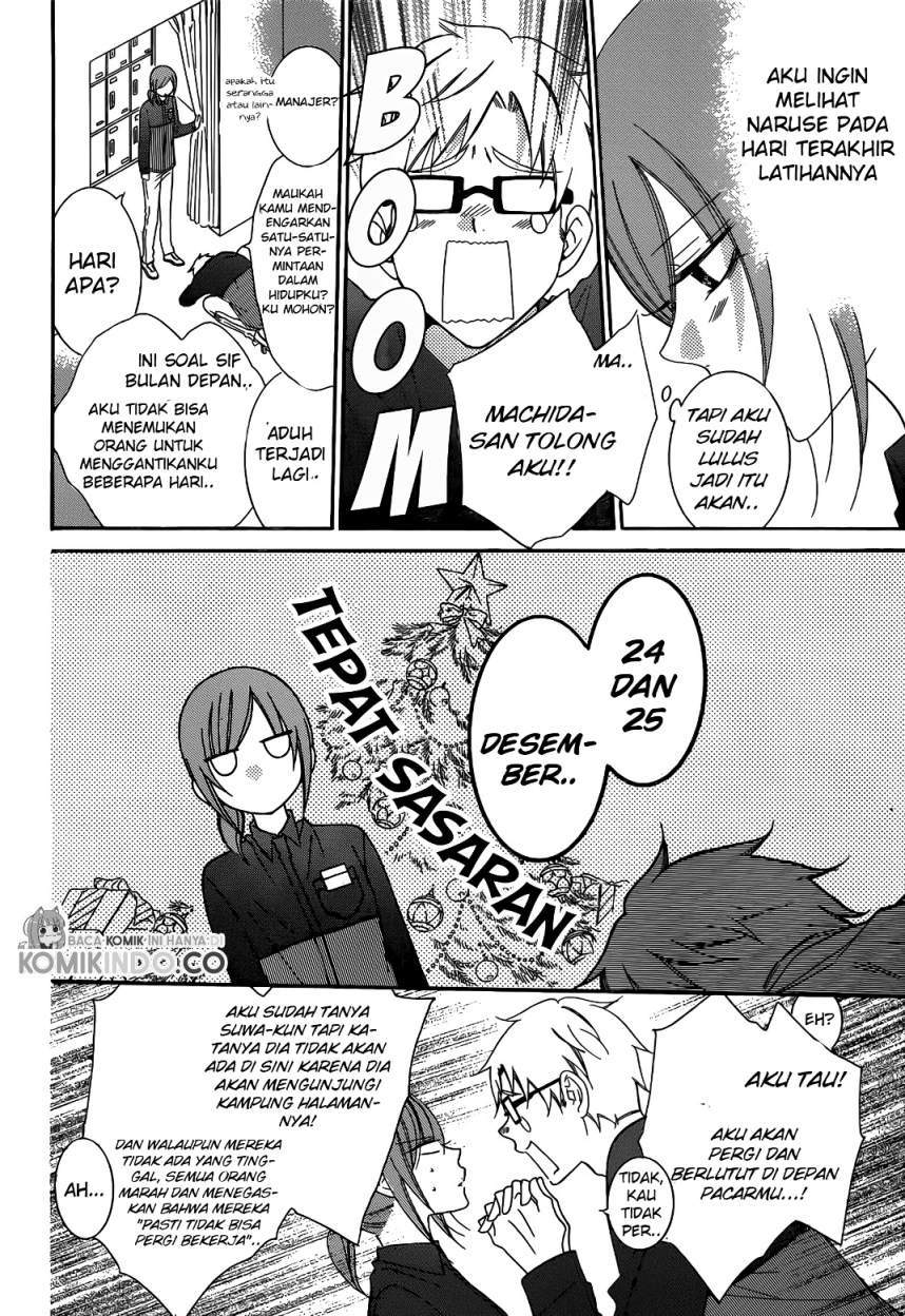 Namaikizakari. Chapter 70 halaman 5
