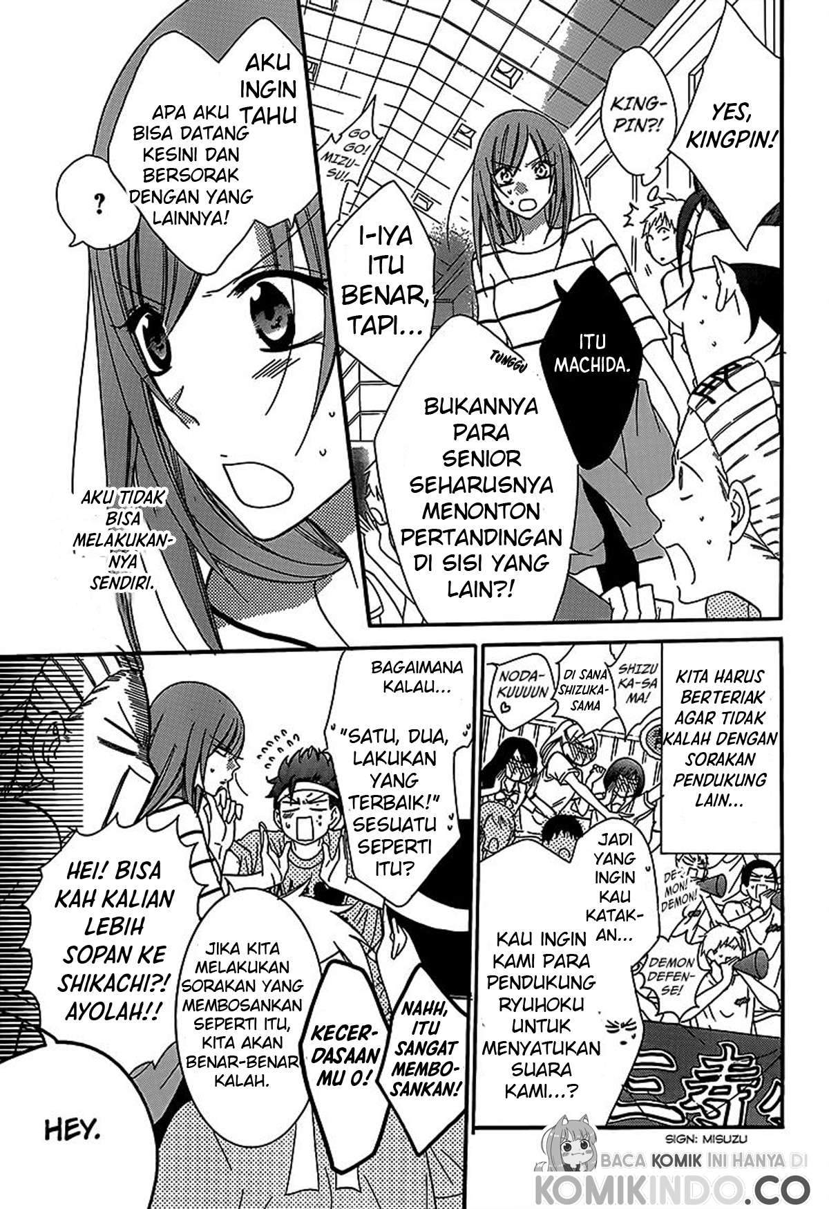 Namaikizakari. Chapter 65 halaman 4