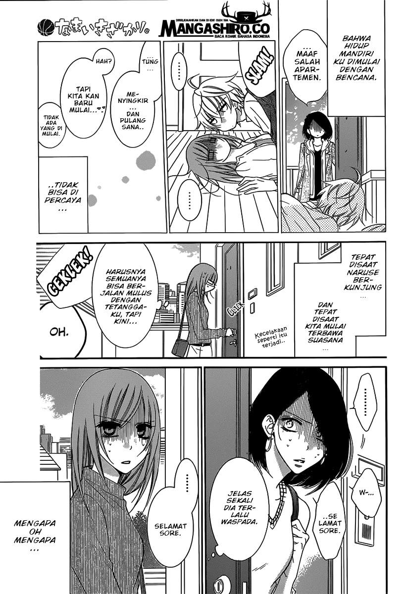 Namaikizakari. Chapter 54 halaman 5