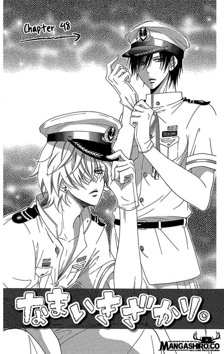 Namaikizakari. Chapter 48 halaman 5