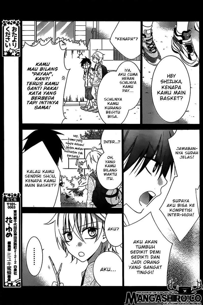 Namaikizakari. Chapter 40 halaman 5