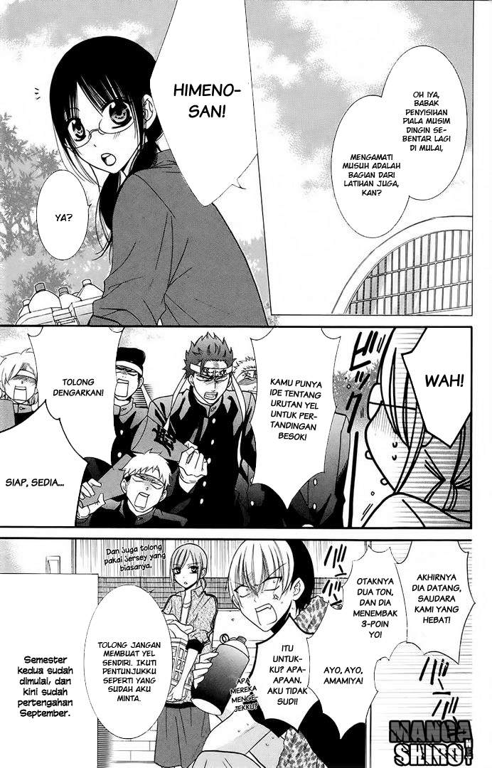 Namaikizakari. Chapter 35 halaman 4
