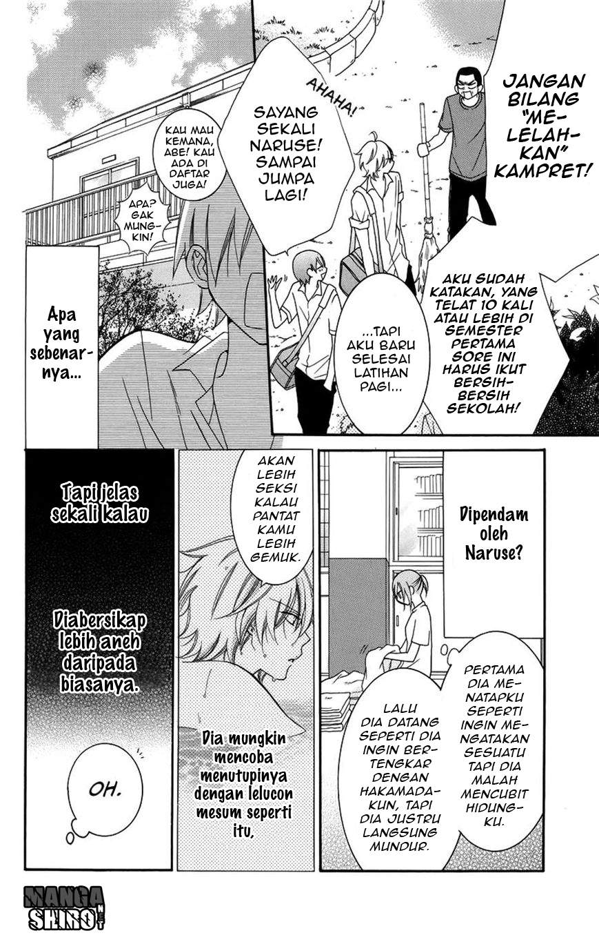 Namaikizakari. Chapter 30 halaman 5