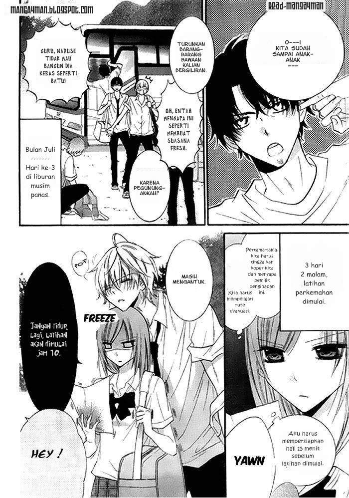 Namaikizakari. Chapter 24 halaman 5