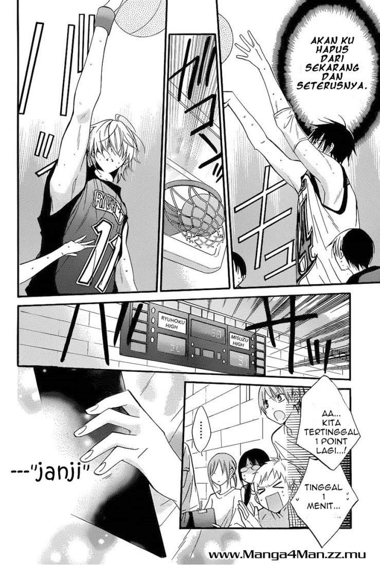 Namaikizakari. Chapter 20 halaman 4