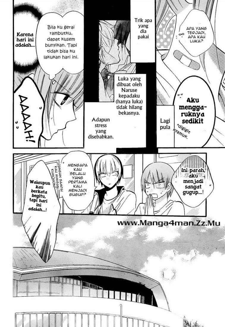 Namaikizakari. Chapter 19 halaman 4