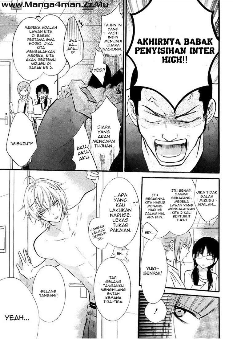 Namaikizakari. Chapter 19 halaman 5