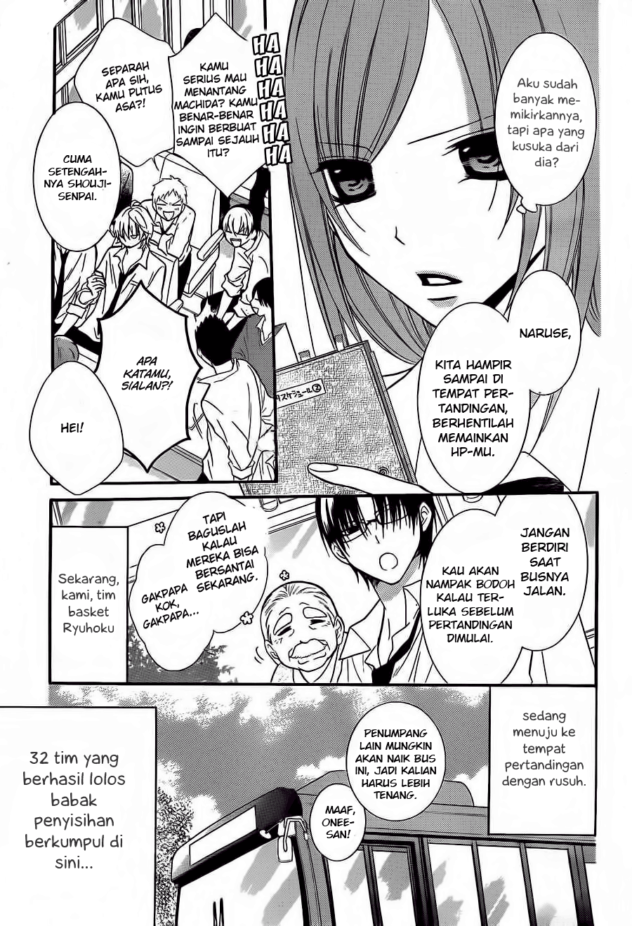 Namaikizakari. Chapter 14 halaman 5