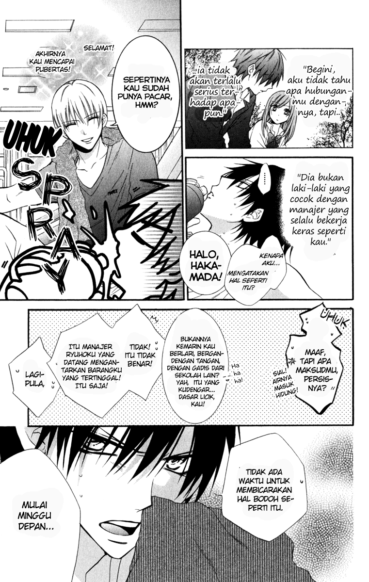 Namaikizakari. Chapter 11 halaman 5