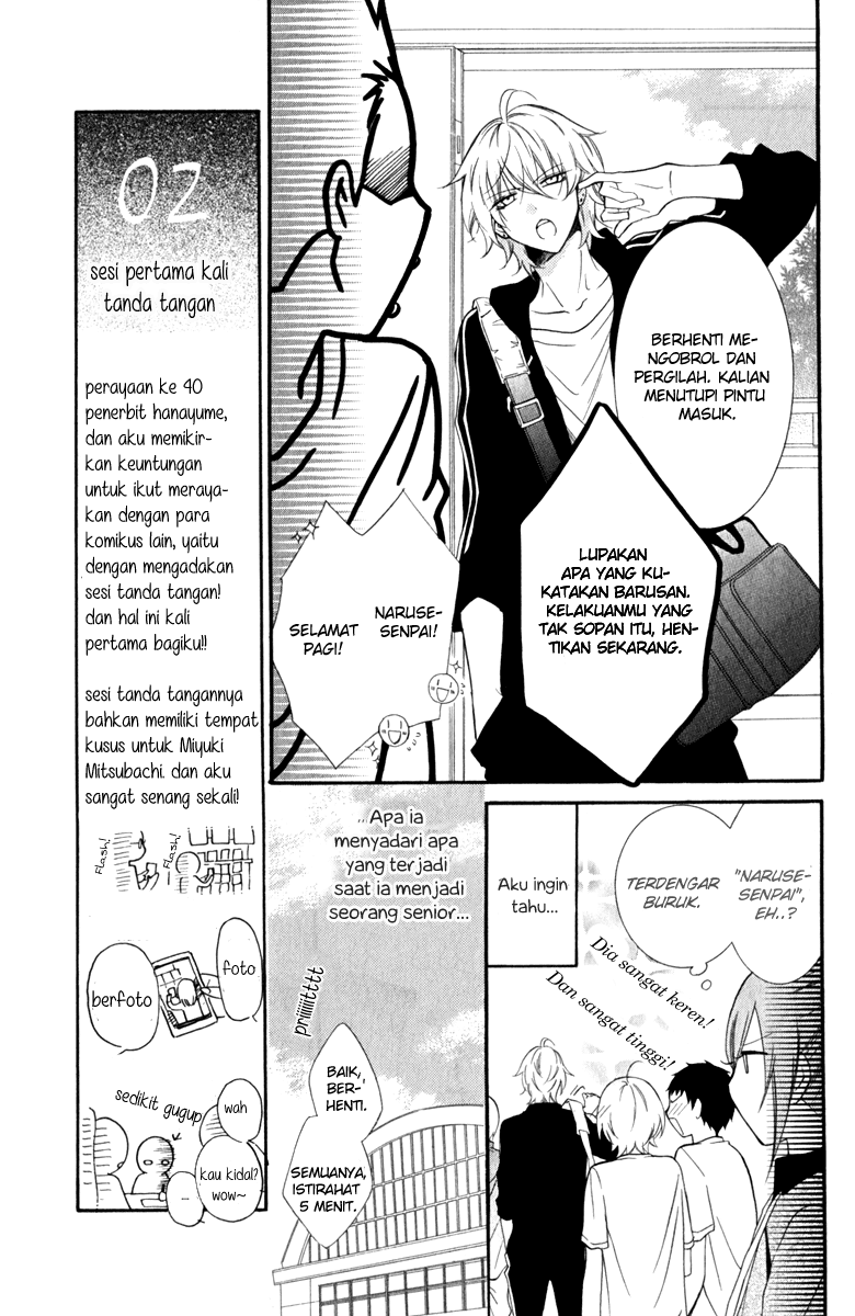 Namaikizakari. Chapter 8 halaman 5