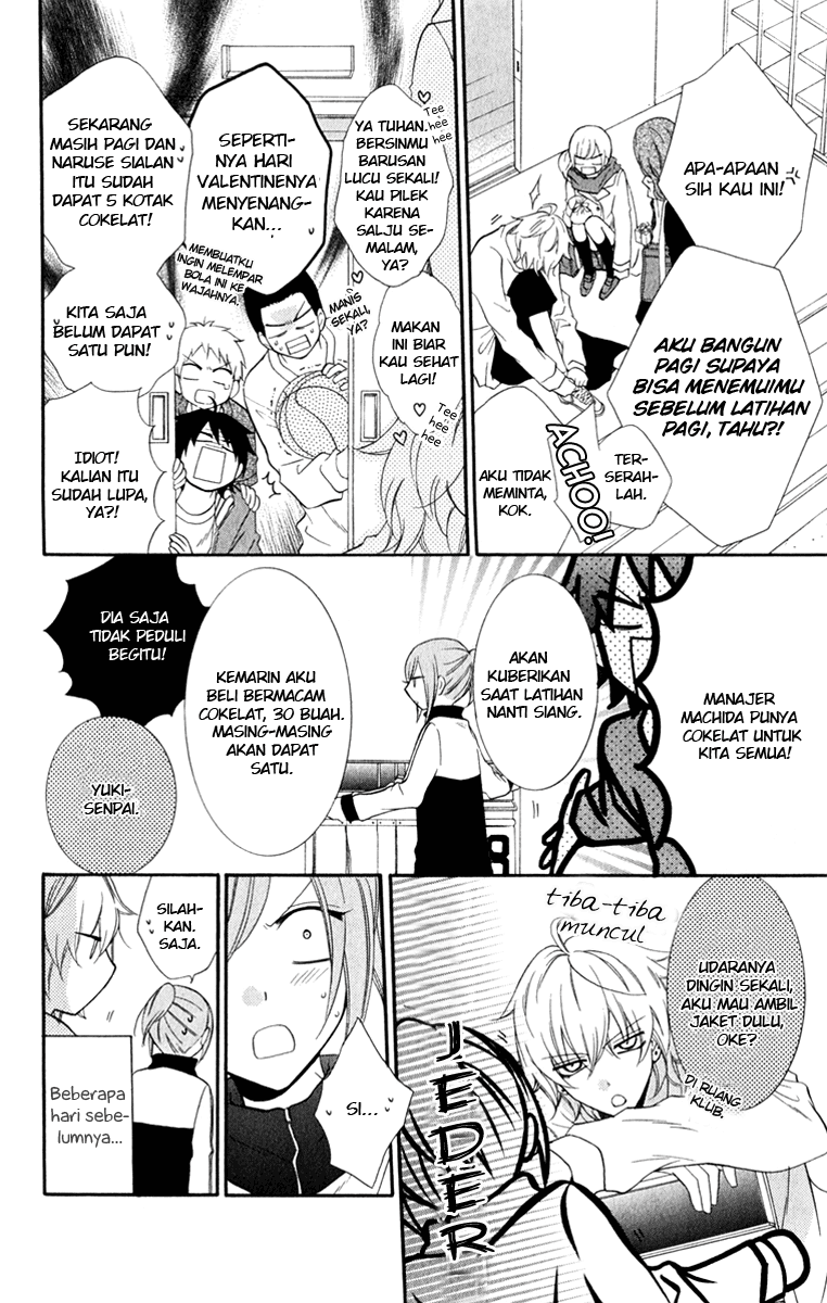 Namaikizakari. Chapter 6 halaman 4