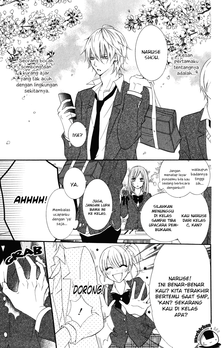 Namaikizakari. Chapter 1 halaman 6
