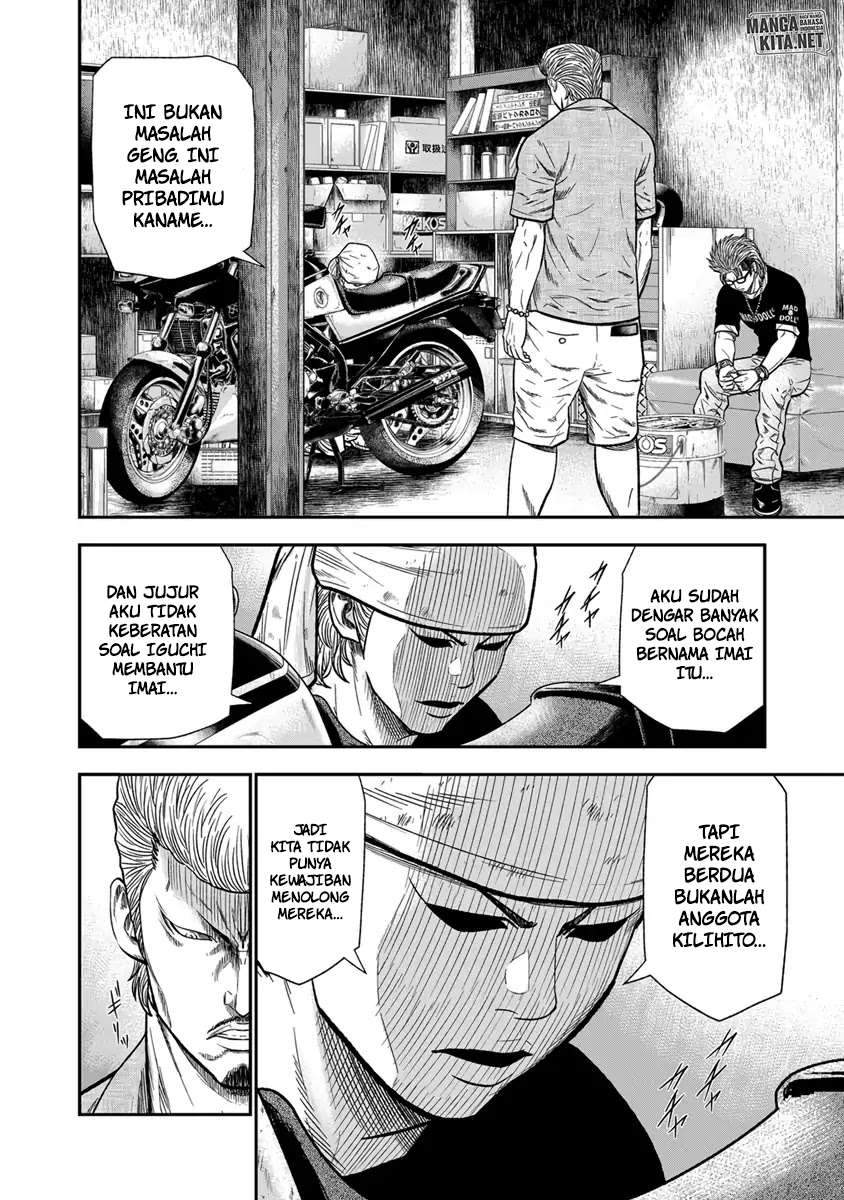 Halaman 3
