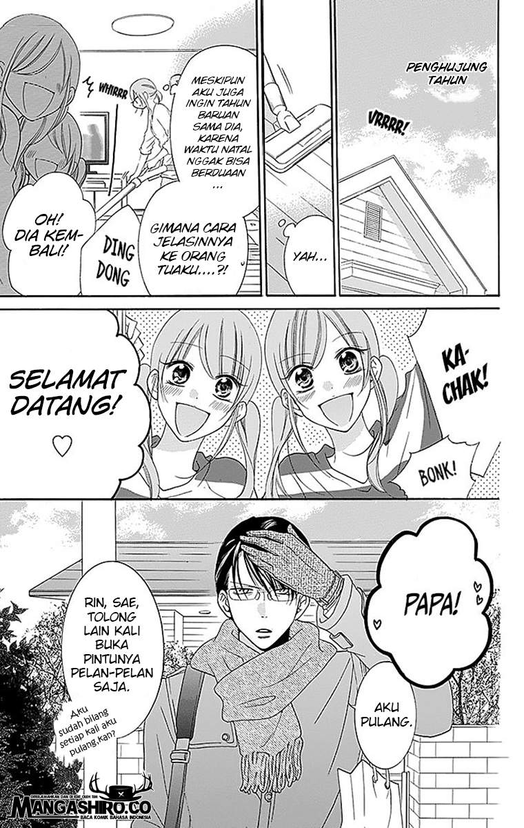 Namaikizakari. Chapter 47 halaman 5