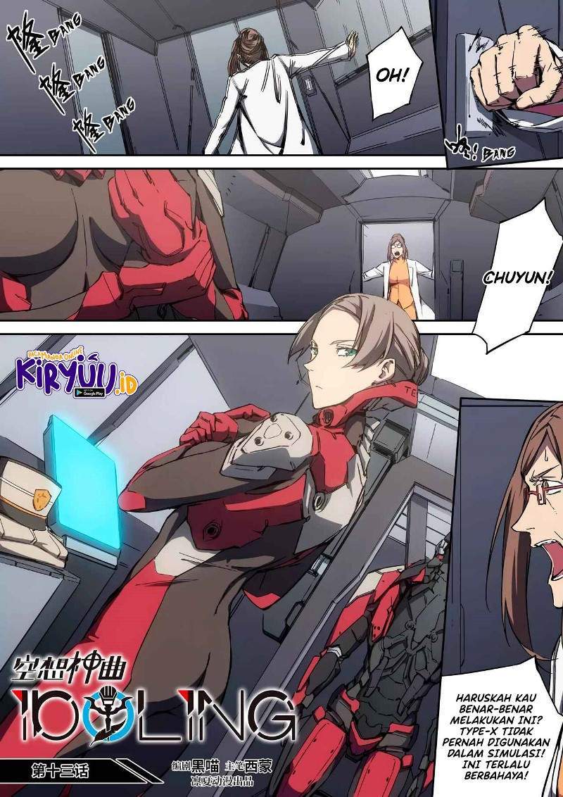 Idoling Chapter 13 Gambar 3