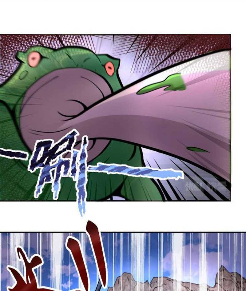 Super System Chapter 202 halaman 4