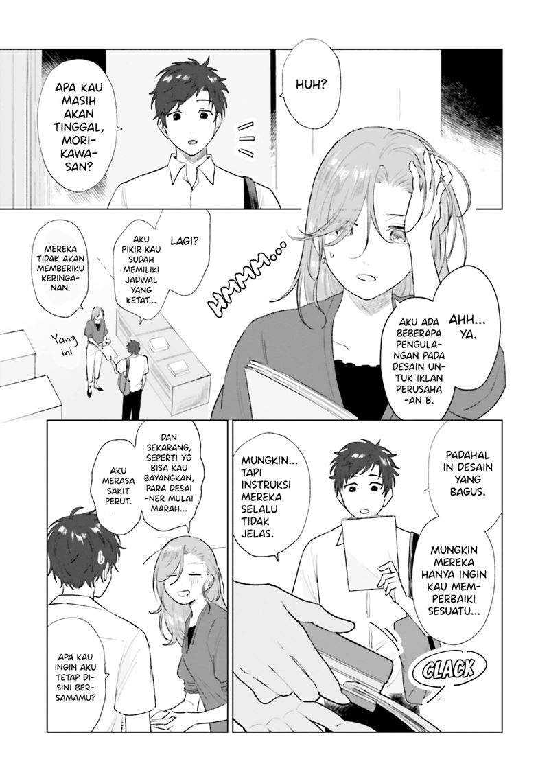 Shounen wo Kau Chapter 07 Gambar 4
