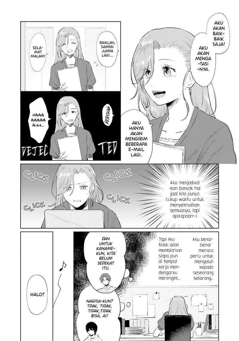 Shounen wo Kau Chapter 07 Gambar 5