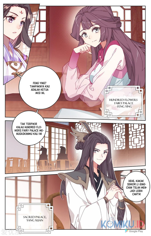 Yuan Zun Chapter 220.5 Gambar 3