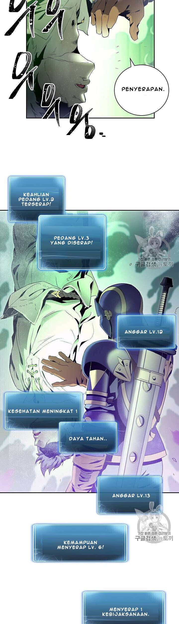 Skeleton Soldier Couldn’t Protect the Dungeon Chapter 83 Gambar 6