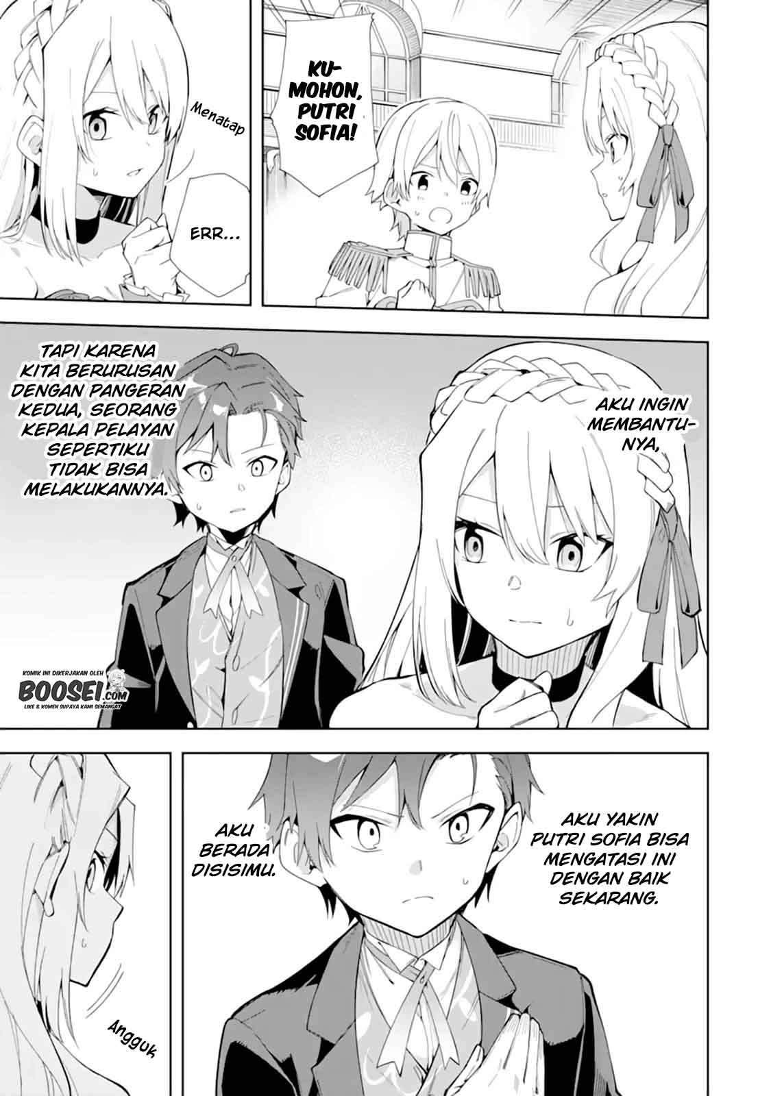 Akuyaku Reijou no Shitsuji-sama Hametsu Flag wa Ore ga Tsubusasete itadakimasu Chapter 9 Gambar 6